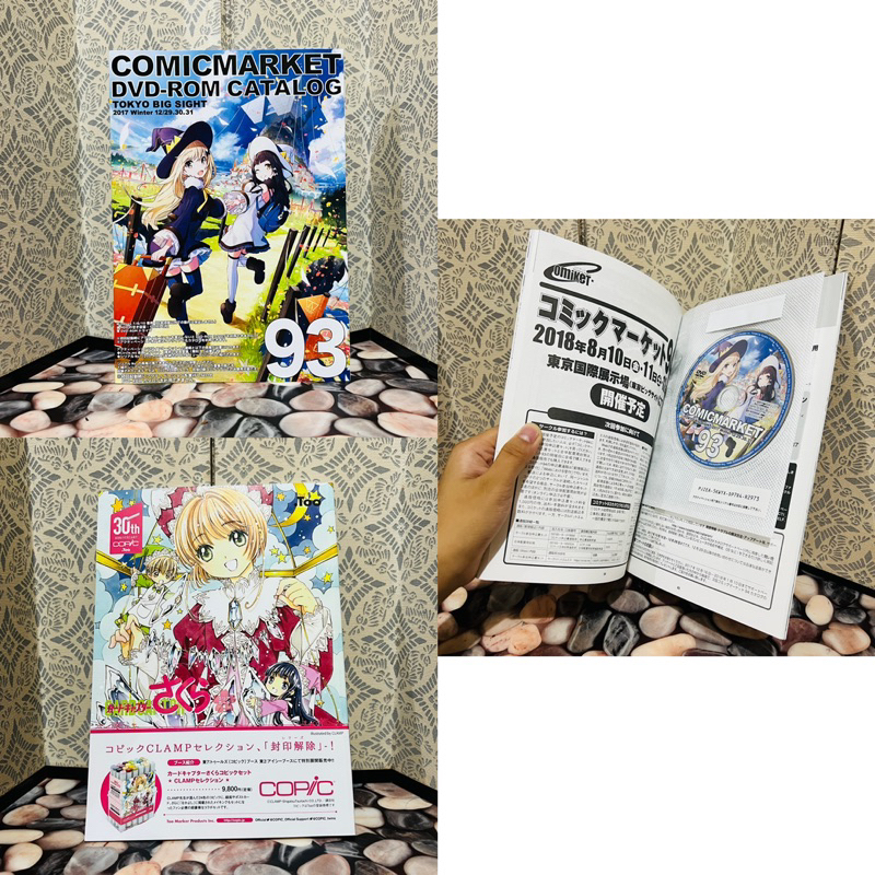 ASSORTED COMIC MARKET DVD ROM CATALOG TOKYO BIG SIGHT MANGA HENTAI MATURE ADULT Authentic