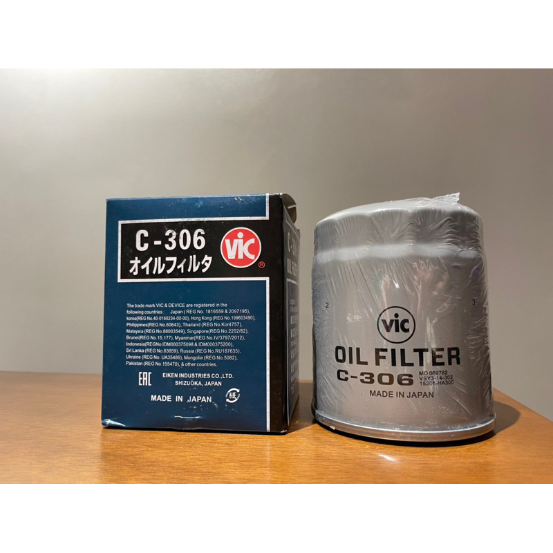 C Vic Oil Filter Mitsubishi L Mitsubishi Adventure