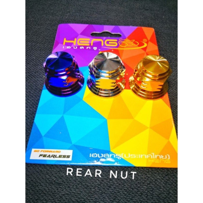 Heng Rear Nut Mio Nmax Click Aerox Beat Skydrive Shopee Philippines