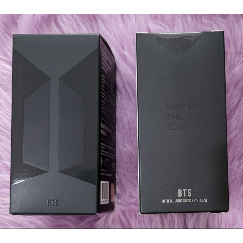 BTS Official Light Stick Keyring SE Shopee Philippines