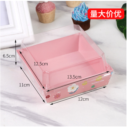 Sandwich Box Square Cake Box Kraft Box Transparent Pastry Box Packaging