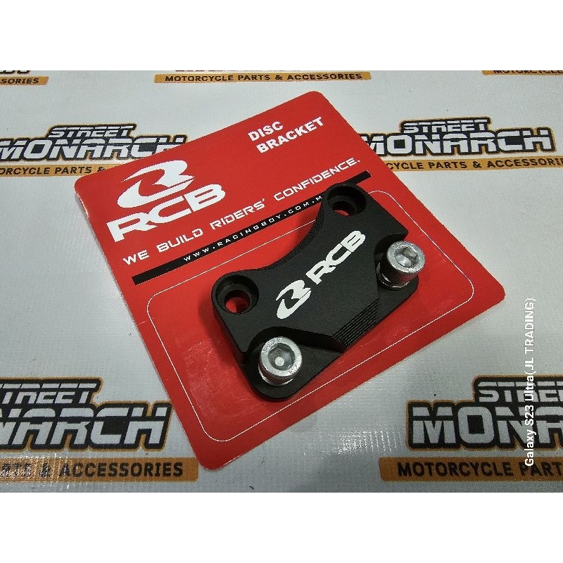 Rcb Alloy Mm Disc Bracket For Sniper Vva Shopee Philippines