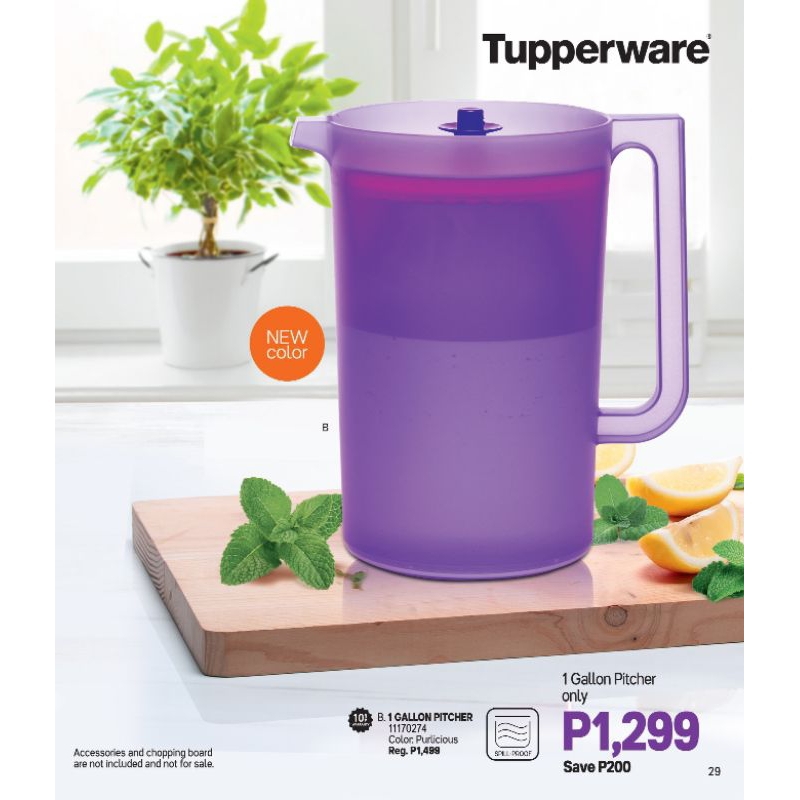 Tupperware 1 Gallon Pitcher Shopee Philippines