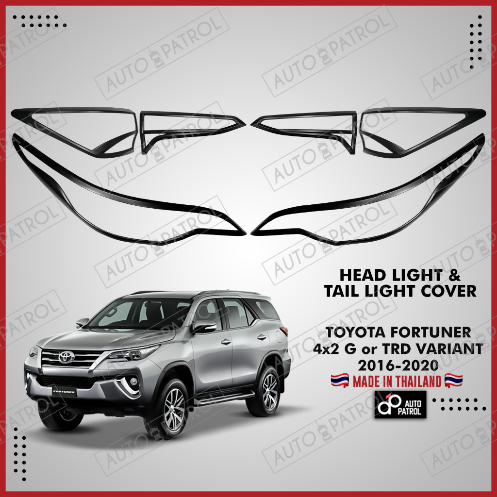 Toyota Fortuner X G Or Trd Head Lights And Tail Lights