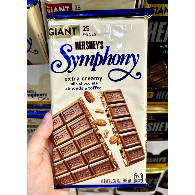 Hershey S Symphony Extra Creamy Almond Toffee Milk Chocolate G