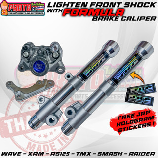 Lighten Front Shock Jrp Holo Wave With Formula Pot Brake Caliper Wave