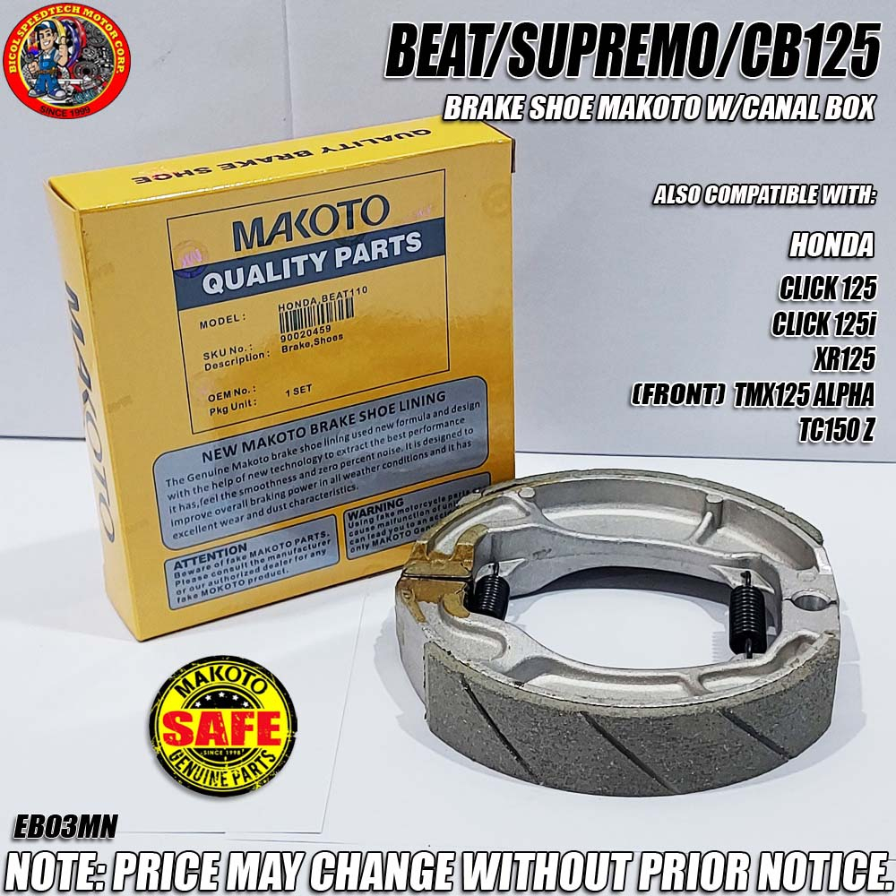 Beat Supremo Brake Shoe Makoto With Canal Box Eb Mn Shopee Philippines