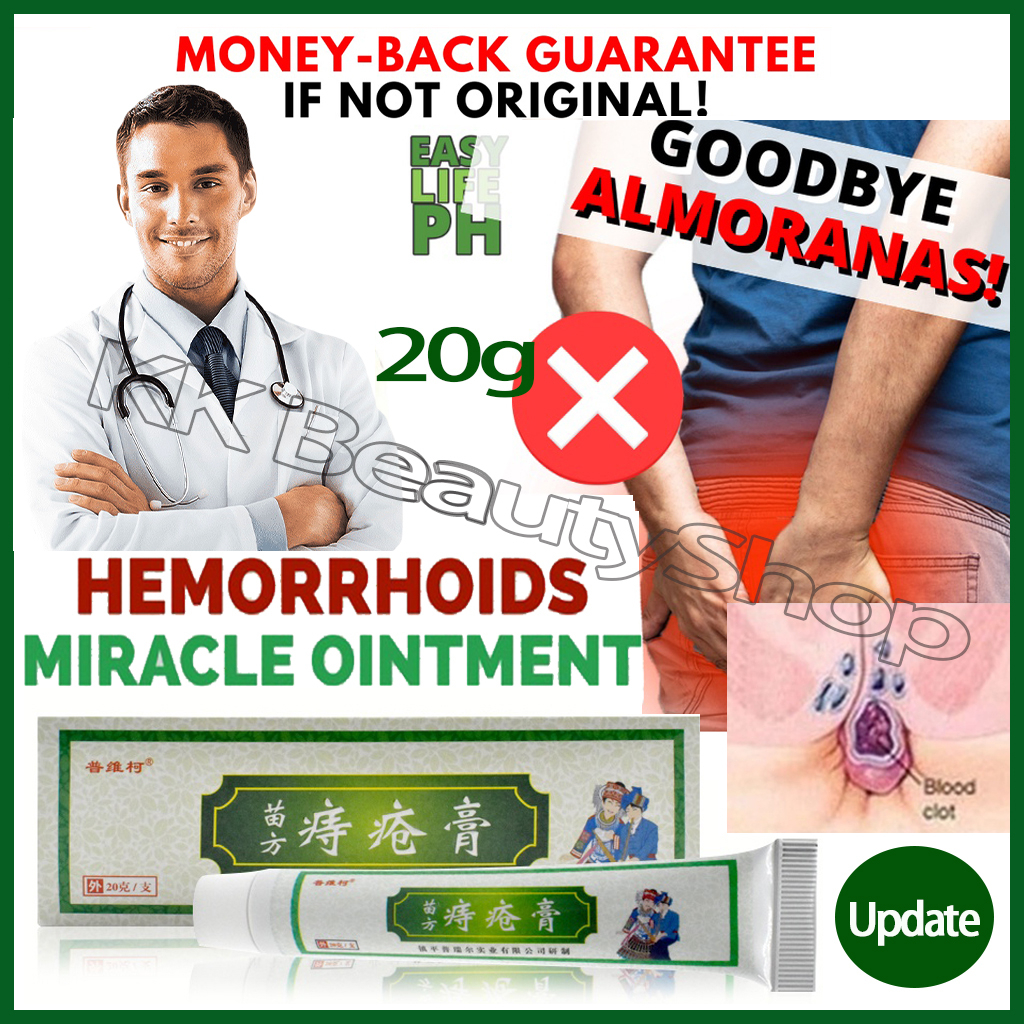 HEMORRHOIDS MIRACLE OINTMENT 100 Authentic Safe Effective Hemorrhoid