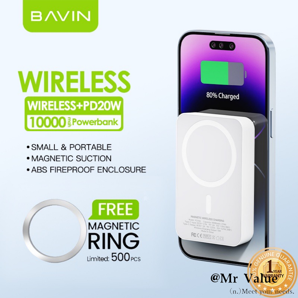 Original Bavin Mah Mah Wireless Magnetic Fast Charging