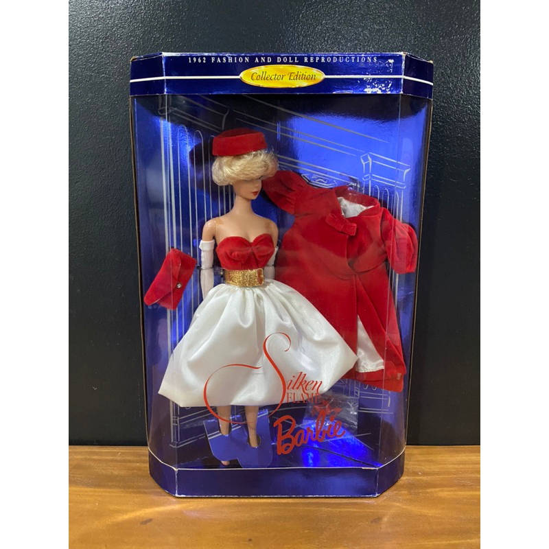 Vintage Silken Flame Barbie Doll Shopee Philippines