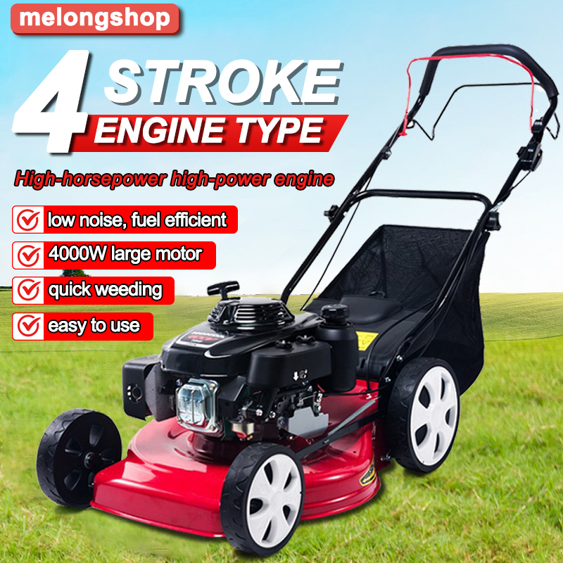 Lawn Mower Gasoline Original Lawn Mower Stroke Hand Push Household