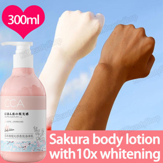 300ML Japan Sakura Whitening Body Lotion Cherry Blossom Healthy