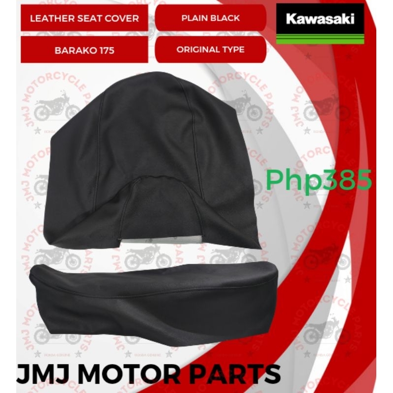 Kawasaki Barako Seat Cover Original Type Shopee Philippines