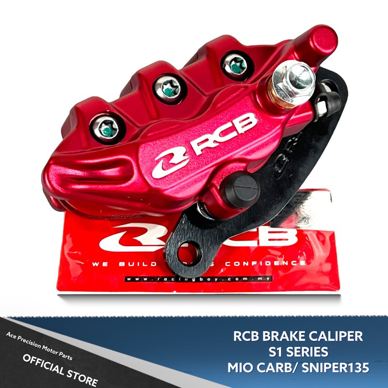 RCB BRAKE CALIPER S SERIES FRONT For MIO I125 AMORE SOUL SPORTY