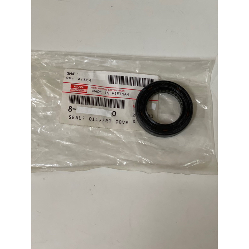 Genuine Isuzu Front Transmission Oil Seal Isuzu Crosswind Tfr Fuego