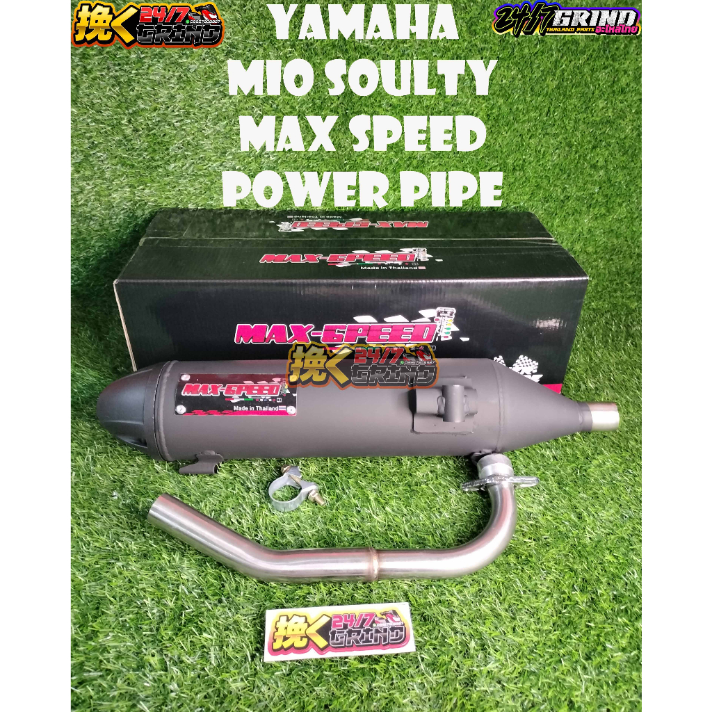 Yamaha Mio Soulty Chicken Pipe Max Speed Thailand Made Shopee Philippines