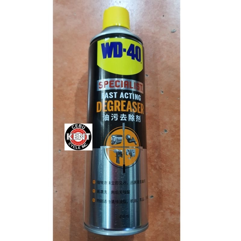 Original WD 40 Specialist Fast Drying Acting Cleaner Silicone Lubricant