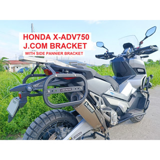 HONDA X ADV750 2017 2020 HEAVY DUTY TOPBOX BRACKET With Side Pannier