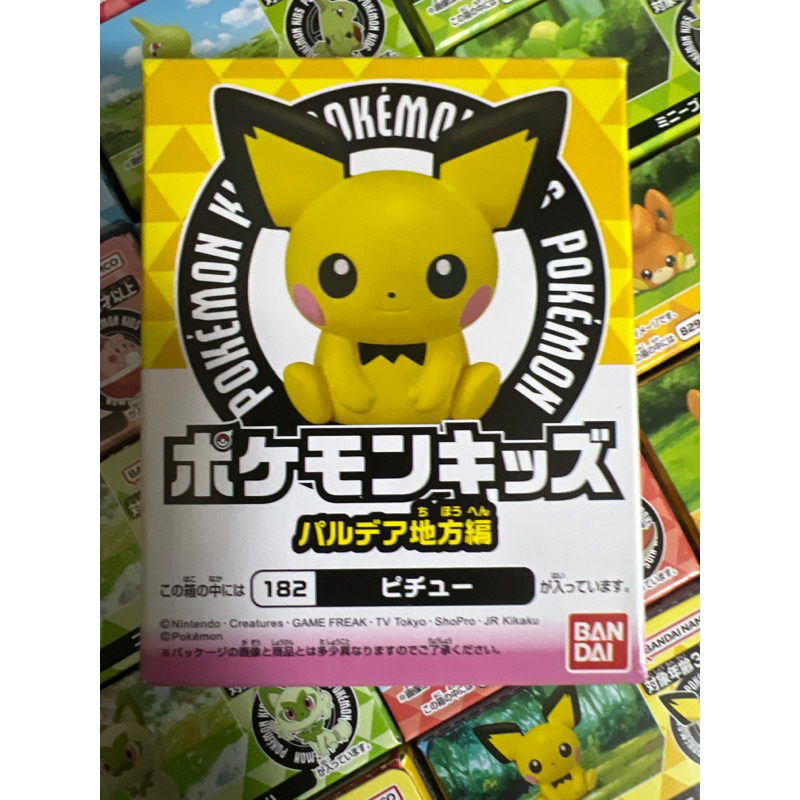 Pokemon Finger Puppets Miraidon Koraidon Fuecoco Sprigatitto Quaxly