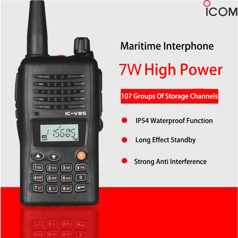 Icom V85 Walkie Talkie Long Range 10KM Two Way Radio 7 Watts FM Outdoor