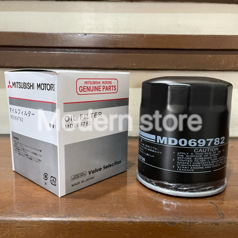 Mitsubishi Montero Gen2 08 15 MD069782 Oil Filter Strada Pajero