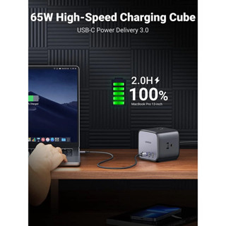 UGREEN 65W DigiNest Cube 2C2A PH Shopee Philippines