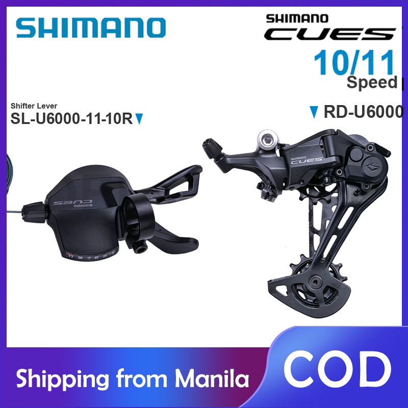 Shimano Cues U Groupset Shifter Lever Sl U S Rear