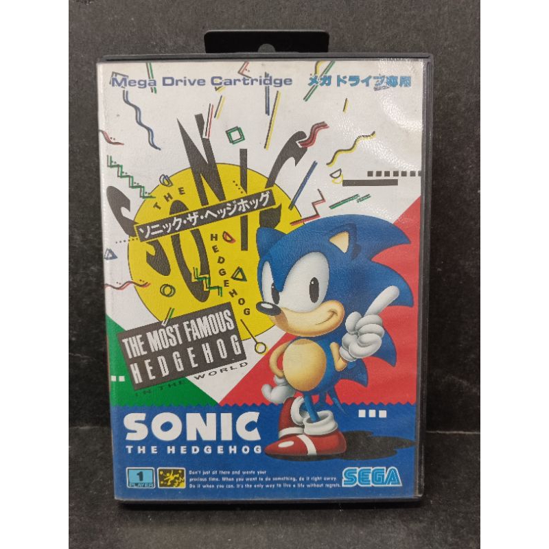 Sonic The Hedgehog Mega Drive Video Game Cartridge Shopee Philippines