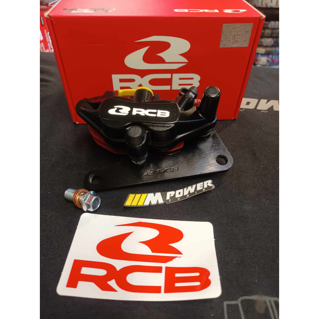 RCB Brake Caliper E SERIES REAR F0r Yamaha NMAX Shopee Philippines