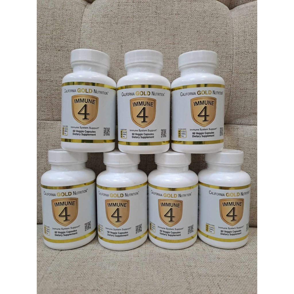 California Gold Nutrition Immune Immune System Support Veggie