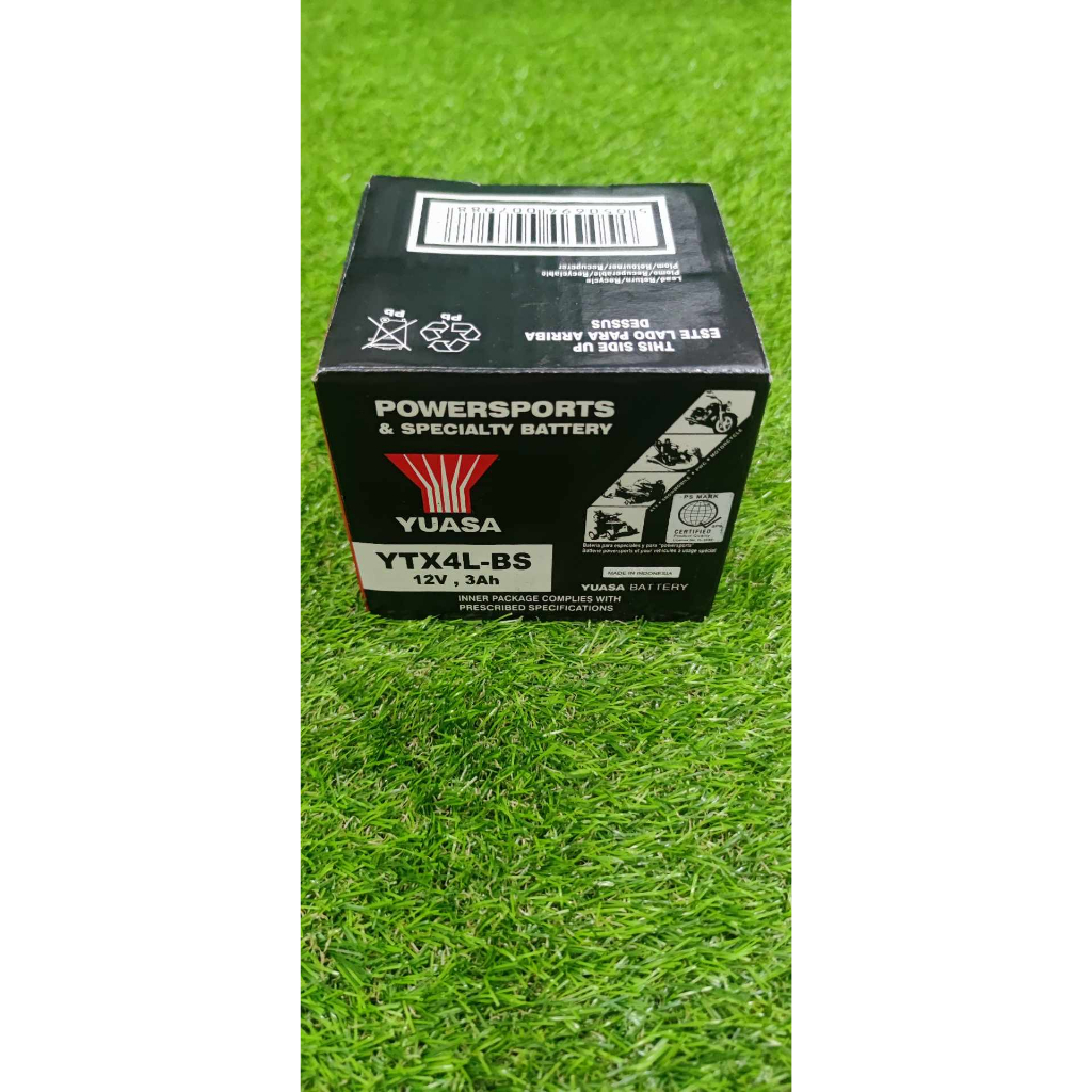 Yuasa Battery L Ytx L Bs Shopee Philippines