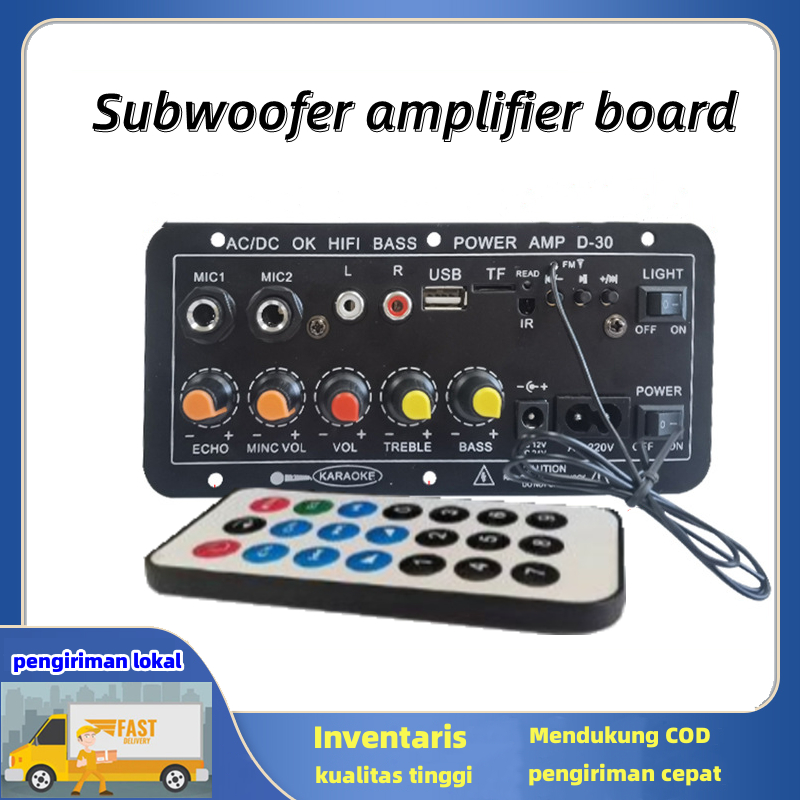 Digital Bluetooth Stereo Amplifier Board Subwoofer Dual Microphone