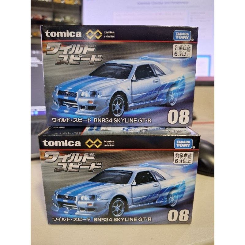 Takara Tomy Tomica Premium Unlimited 08 Fast And Furious BNR34 Skyline