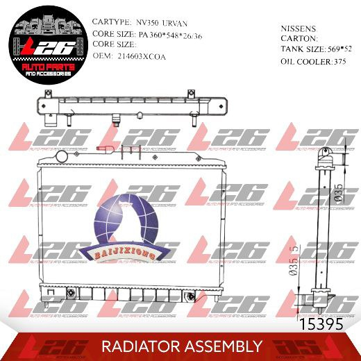 Nissan Urvan Nv Radiator Assembly A T Pa Polar Shopee