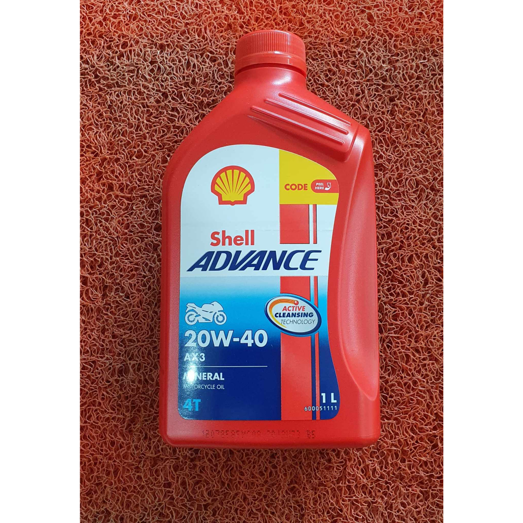 Shell Advance Ax W Engine Oil Ml And Liter Shopee