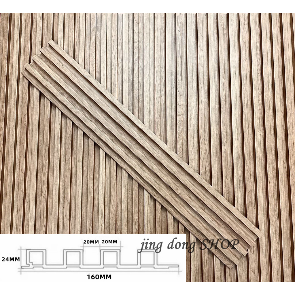 Wpc Fluted Panel Wall Panel Background Wall Ecological Wood Panels