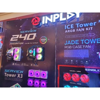 Inplay Seaview Tower X X In Single Argb Black White Case Fan