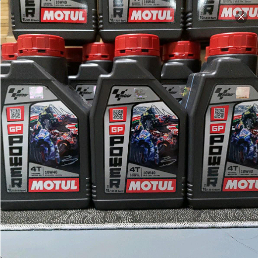 MOTUL GP POWER 10W40 3000 PLUS 10W40 3000 PLUS 20W50 1 LITER MOTOR OIL