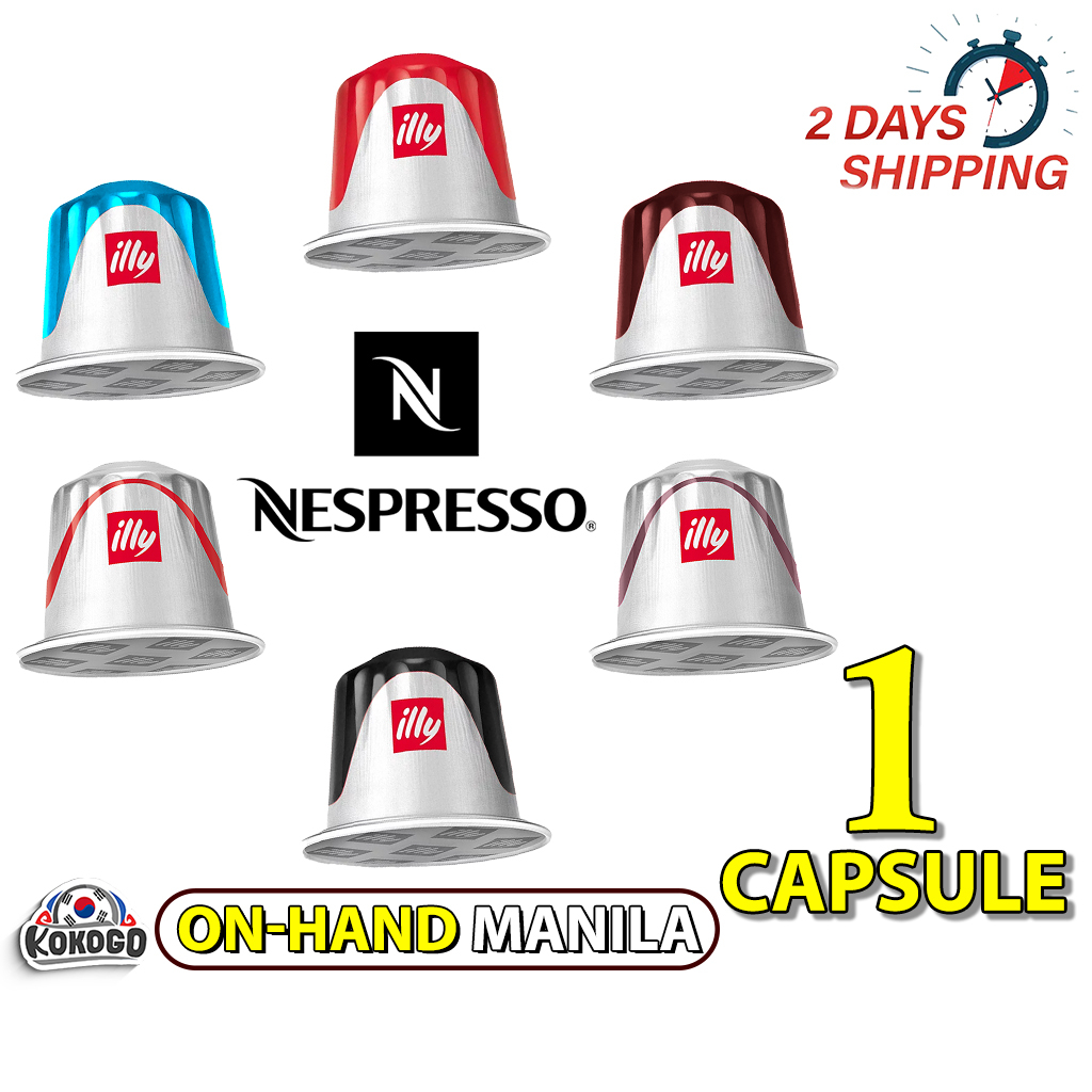 Nespresso Illy Coffee Capsules Flavors Per Piece Shopee Philippines