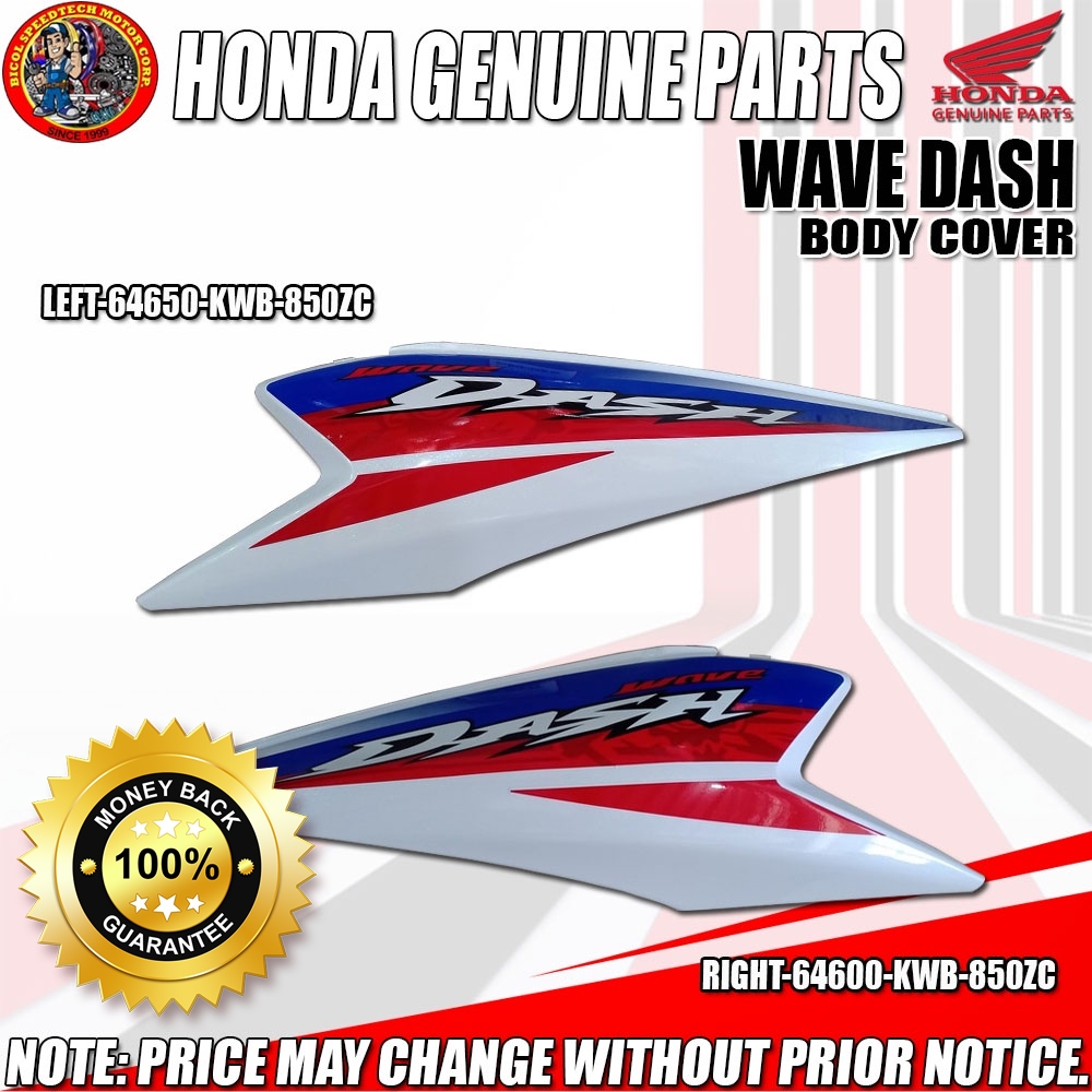 Wave Dash Body Cover Hpi Genuine Left Kwb Zc Right