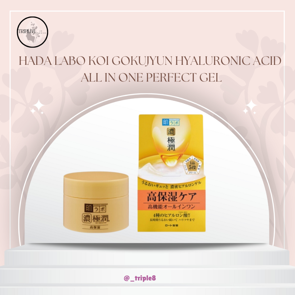 Hada Labo Koi Gokujyun Hyaluronic Acid All In One Perfect Gel Shopee