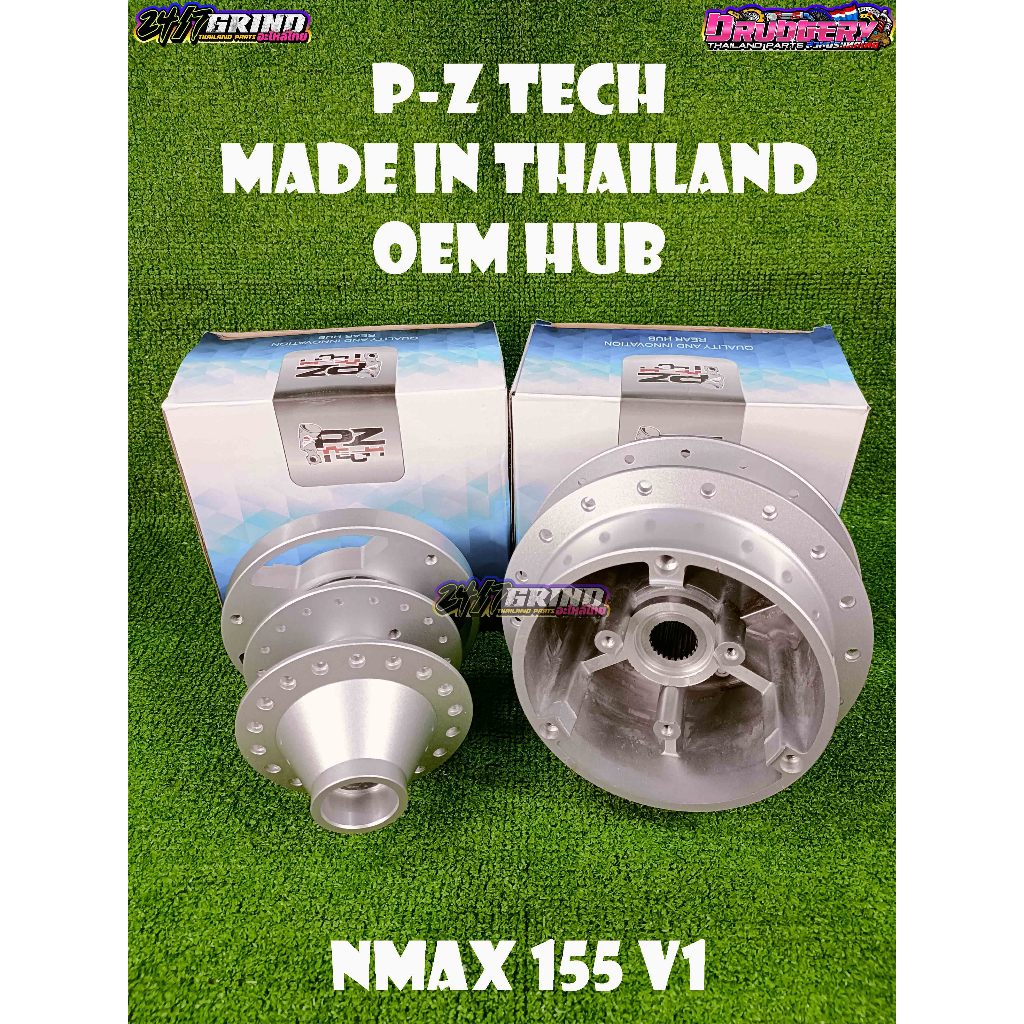 YAMAHA NMAX 155 VERSION 1 OEM LIGHTEN HUB SET PZ TECH THAILAND MADE