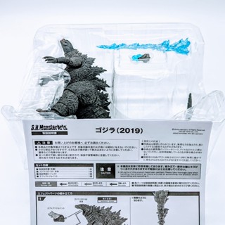 BANDAI S H Monster Arts GODZILLA 2019 PVC FigureDirect From Japan