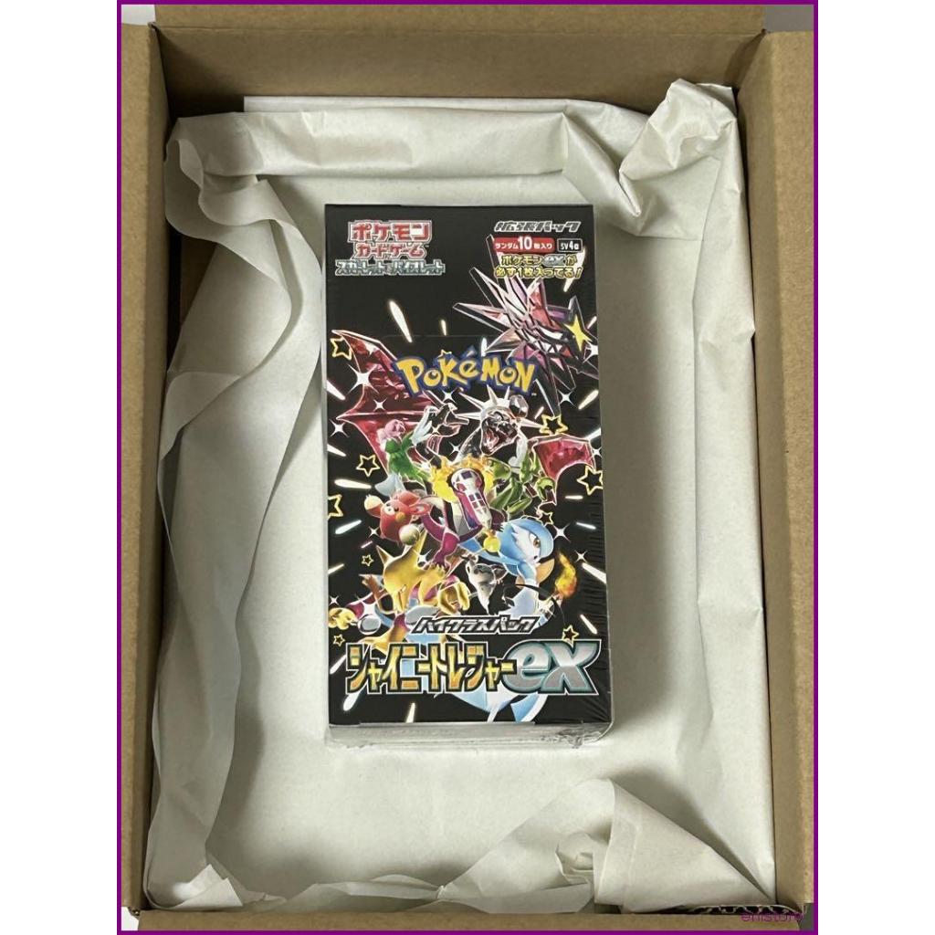 Pokemon Card Game Shiny Treasure EX Shrink Box Shopee Philippines