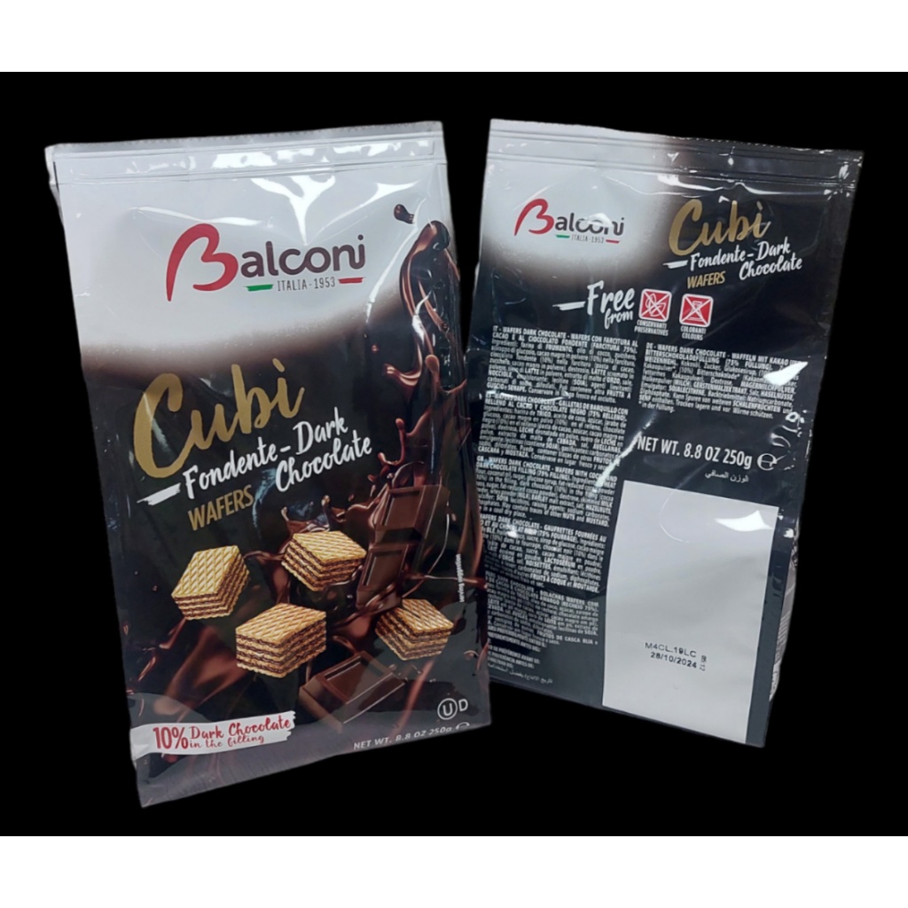 Balconi Cubi Wafer Dark Chocolate Shopee Philippines