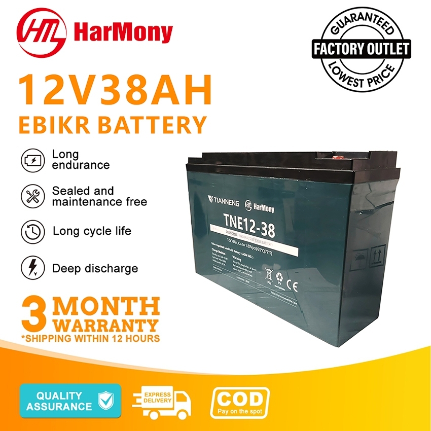 Harmony Ebike Battery 12V32 38AH Deep Cycle Agm Gel Type Big Capacity