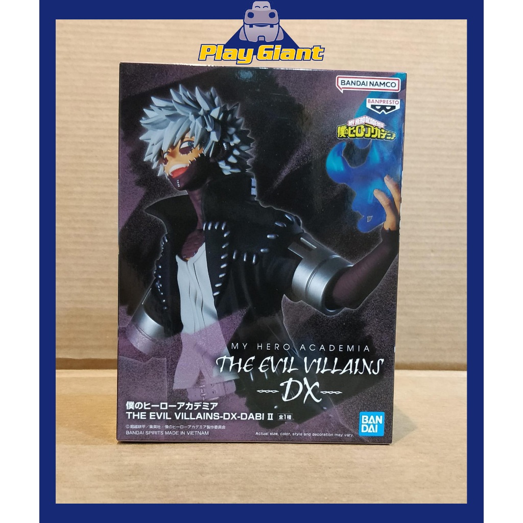 Banpresto The Evil Villains Dx Dabi Vol My Hero Academia Shopee