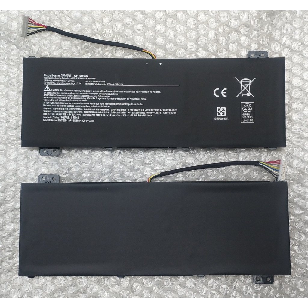 Ap E M Ap E M Laptop Battery For Acer Nitro An Conceptd Cn