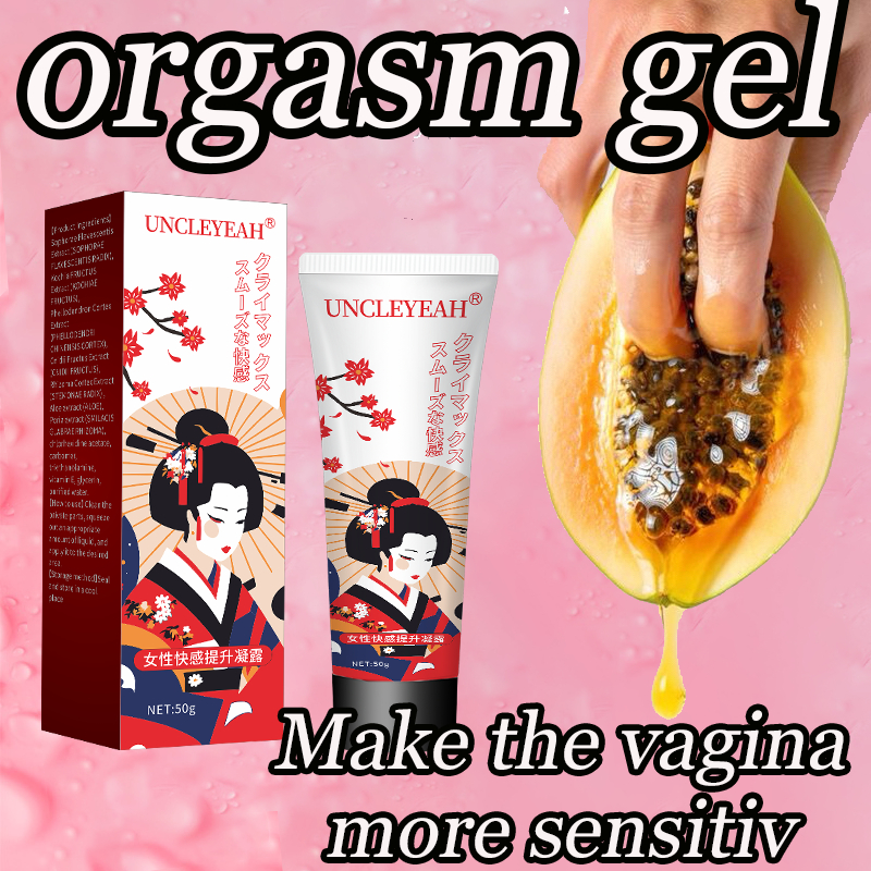 Lubricant For Women Quickly Get Rid Of Frigidity Sex Make You Orgasm