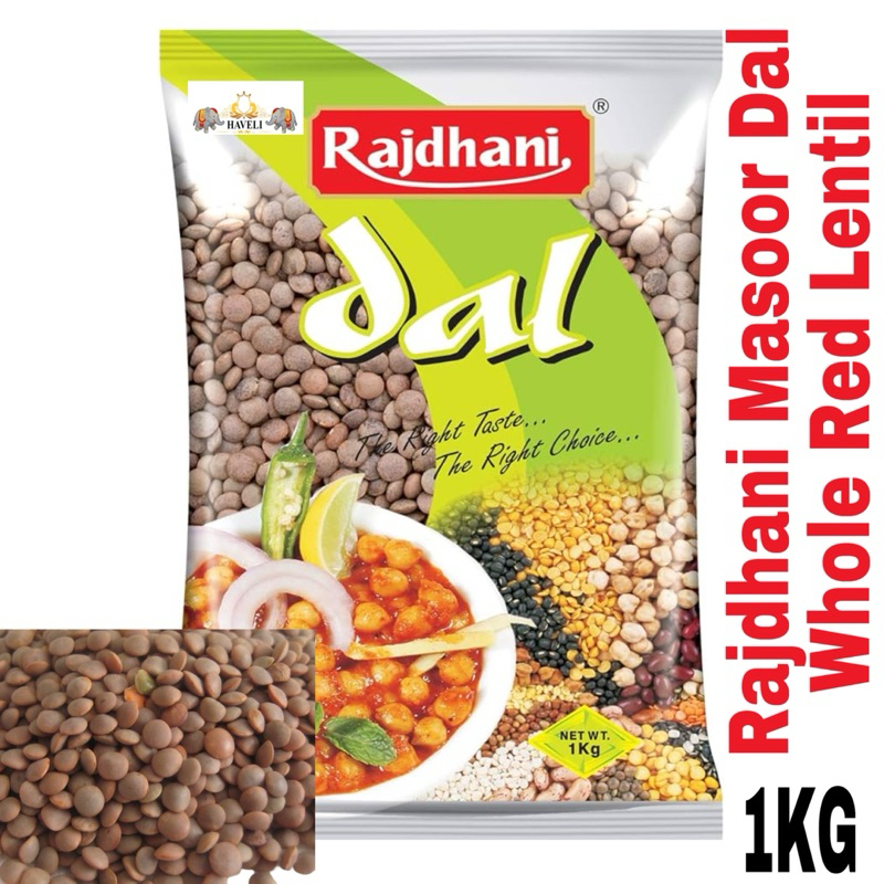 Rajdhani Masoor Sabut Dal Whole Red Lentil From India 1kg Shopee